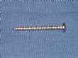 1002088 SCREW 8 X 1 3/4 CHROME PAN HD